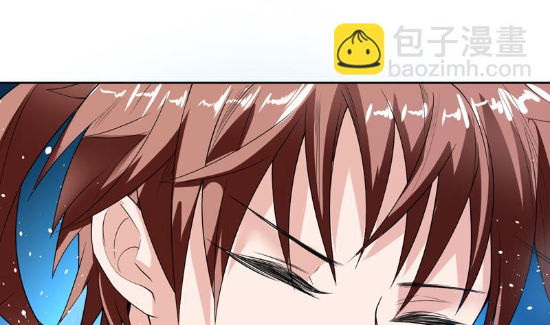 🍲最强神兽系统 第125话 卧槽又是鲸吞 第44页