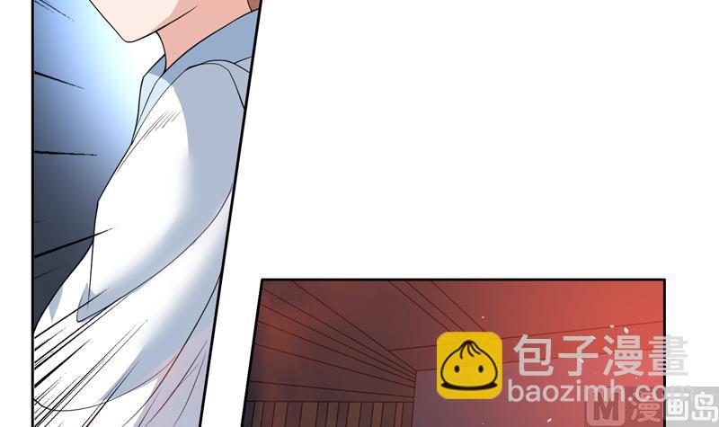 🍲最强神兽系统 第129话 师姐，你太傻了 第19页