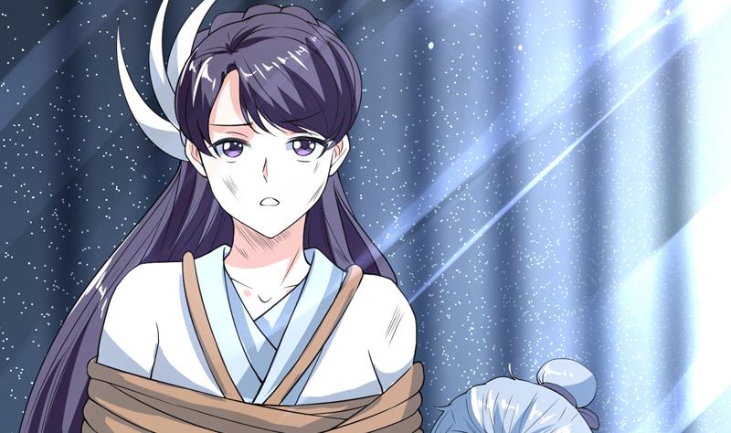 🍲最强神兽系统 第129话 师姐，你太傻了 第27页