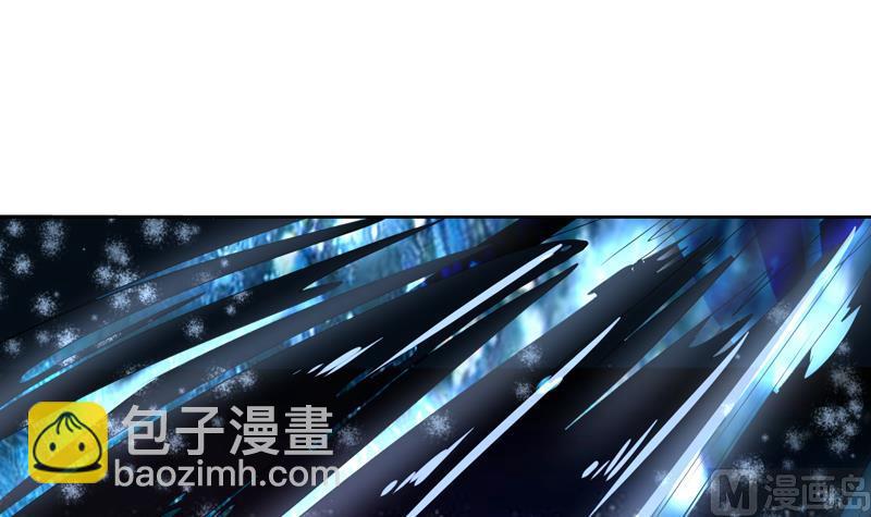 🍲最强神兽系统 第131话 帮我挡住他 第33页
