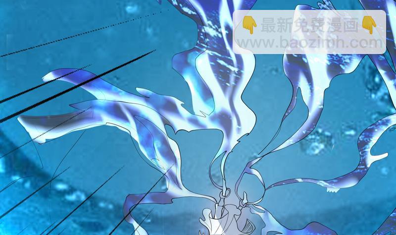 🍲最强神兽系统 第133话 让你不得不信 第30页