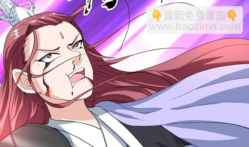 🍲最强神兽系统 第135话 生死一瞬间 第14页