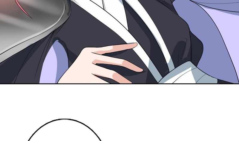 🍲最强神兽系统 第135话 生死一瞬间 第15页