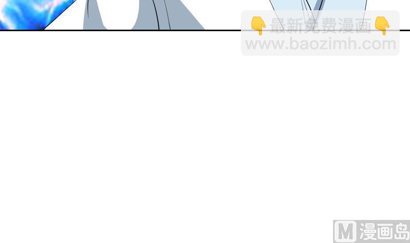 🍲最强神兽系统 第135话 生死一瞬间 第19页