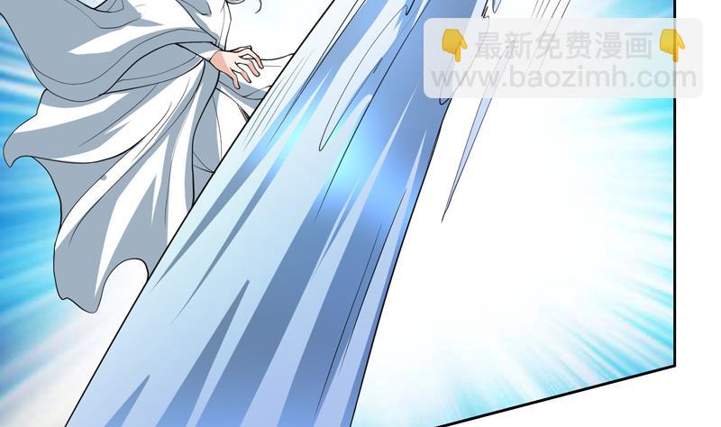 🍲最强神兽系统 第135话 生死一瞬间 第27页