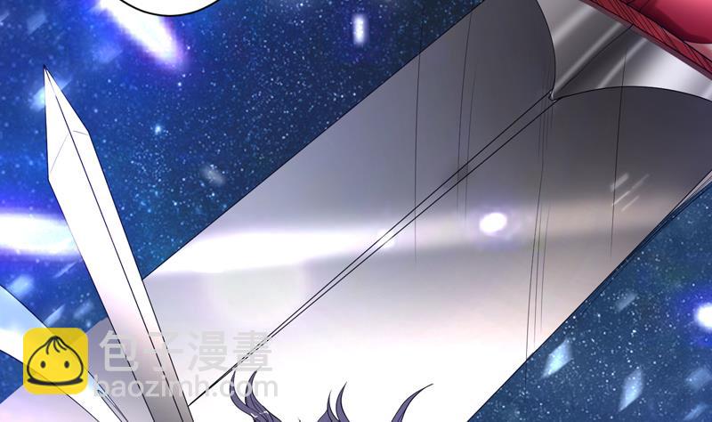 🍲最强神兽系统 第135话 生死一瞬间 第45页