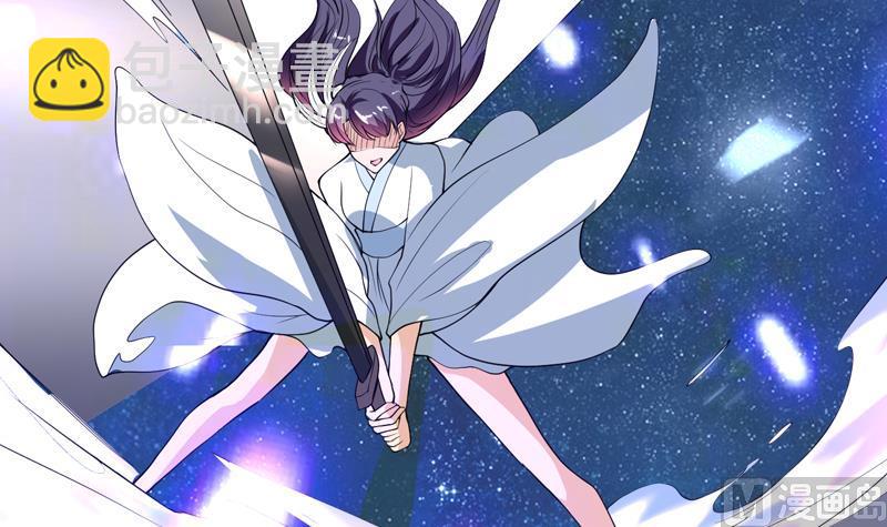 🍲最强神兽系统 第135话 生死一瞬间 第46页