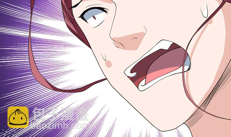 🍲最强神兽系统 第135话 生死一瞬间 第8页