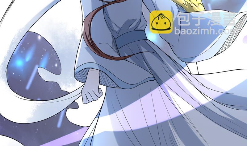 🍲最强神兽系统 第137话 我会怕谁呀 第47页