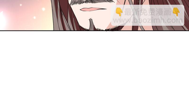 🍲最强神兽系统 第139话 只能强行带走 第11页