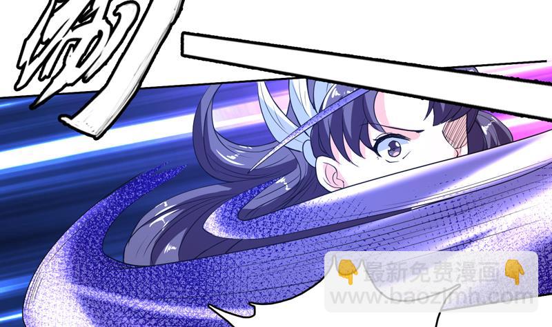 🍲最强神兽系统 第139话 只能强行带走 第18页