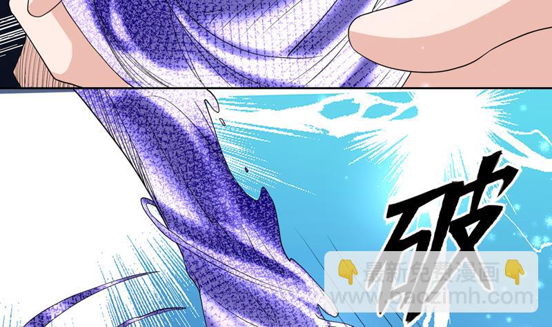 🍲最强神兽系统 第139话 只能强行带走 第21页
