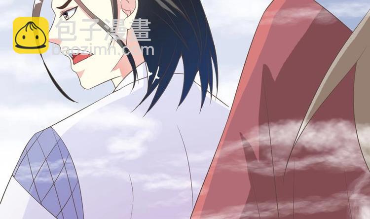 🍲最强神兽系统 第15话 神兽兑换宝库 第10页