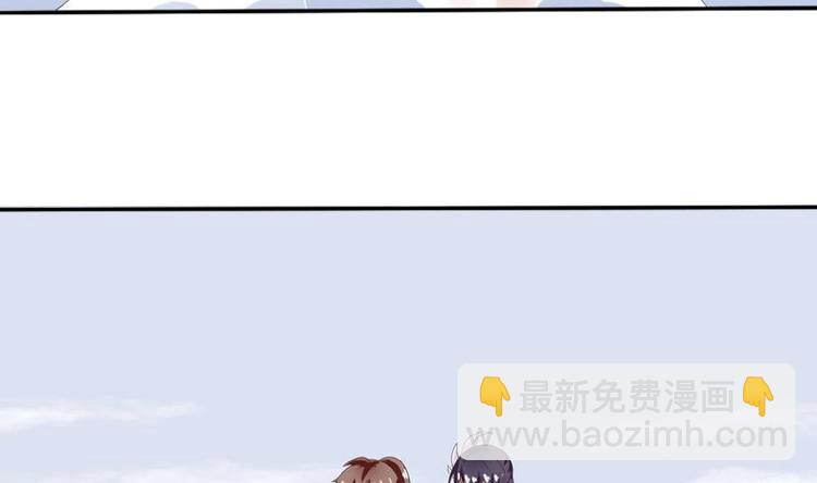 🍲最强神兽系统 第15话 神兽兑换宝库 第31页