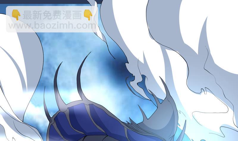 🍲最强神兽系统 第141话 不虚此行 第25页
