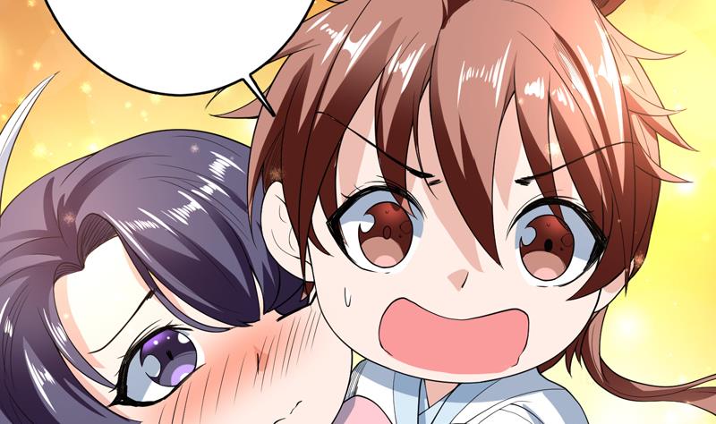 🍲最强神兽系统 第141话 不虚此行 第5页