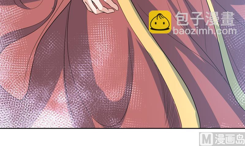 🍲最强神兽系统 第143话 简直太嫩了 第19页