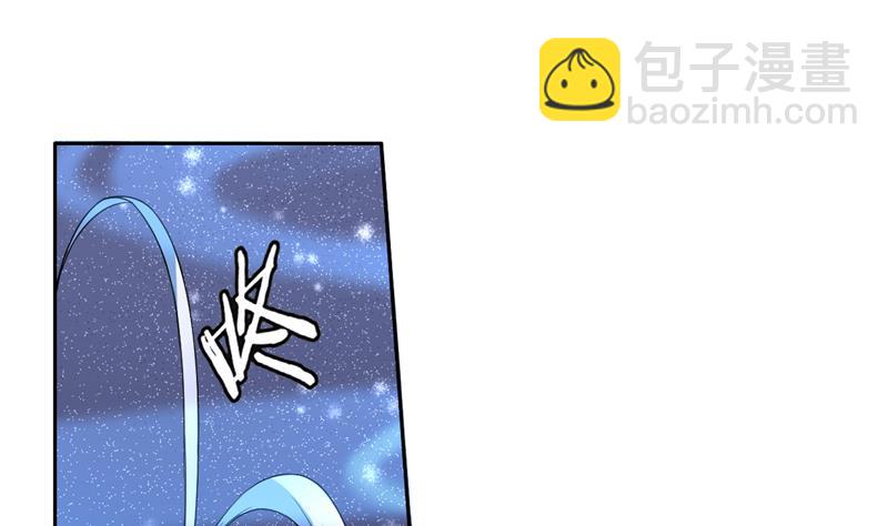 🍲最强神兽系统 第143话 简直太嫩了 第30页