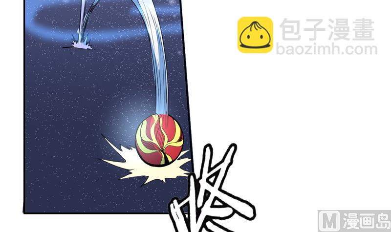 🍲最强神兽系统 第143话 简直太嫩了 第31页