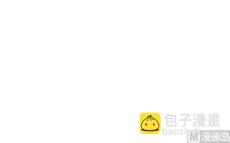 🍲最强神兽系统 第145话 真是天纵奇才 第27页