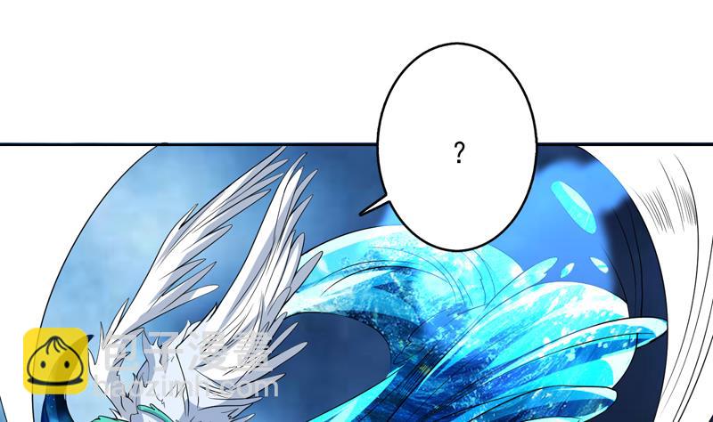 🍲最强神兽系统 第145话 真是天纵奇才 第28页