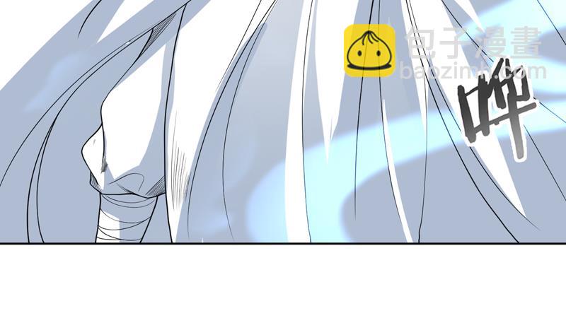 🍲最强神兽系统 第145话 真是天纵奇才 第31页