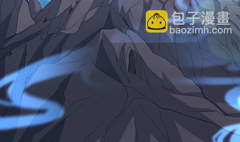 🍲最强神兽系统 第145话 真是天纵奇才 第43页