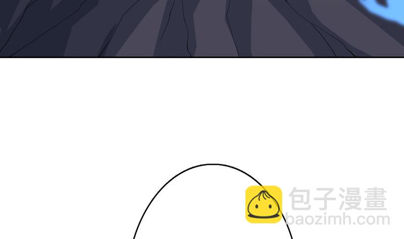🍲最强神兽系统 第145话 真是天纵奇才 第44页