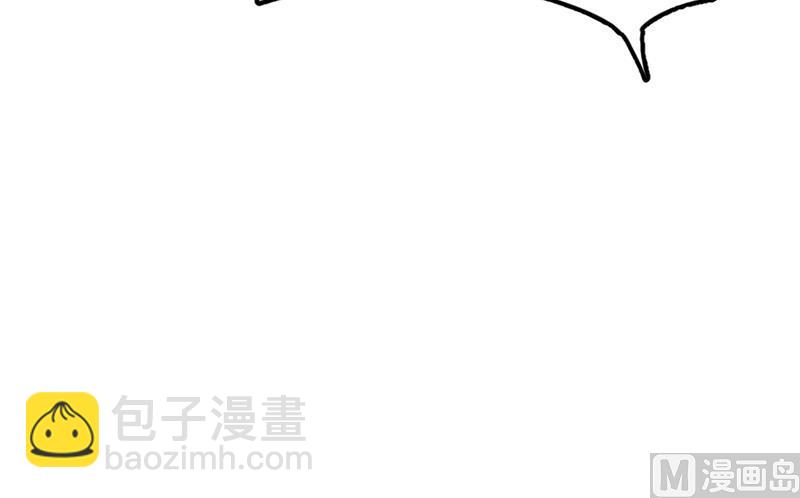 🍲最强神兽系统 第147话 身材火辣的魔族公主 第27页