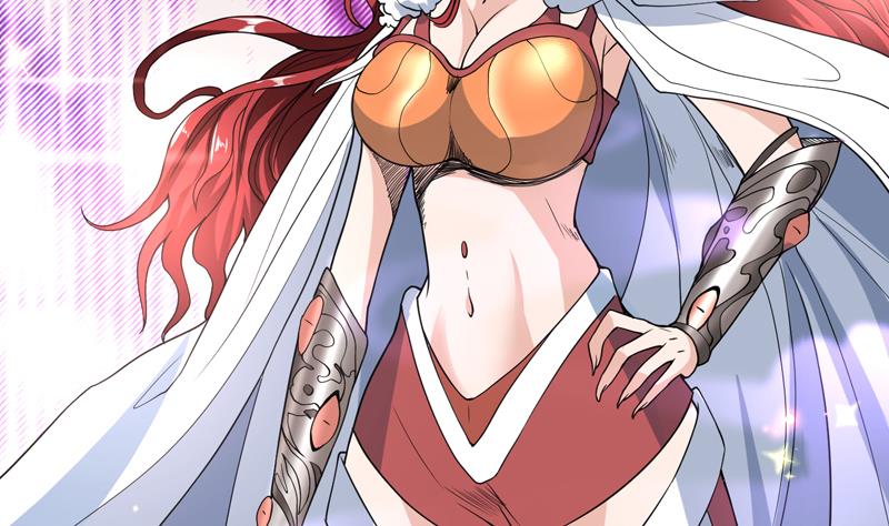🍲最强神兽系统 第147话 身材火辣的魔族公主 第38页