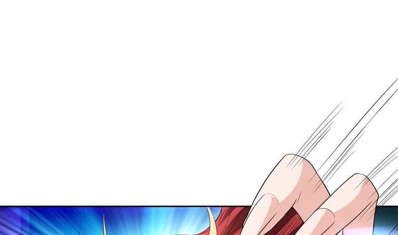 🍲最强神兽系统 第147话 身材火辣的魔族公主 第41页