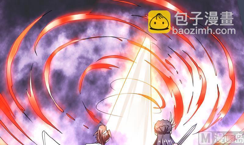 🍲最强神兽系统 第147话 身材火辣的魔族公主 第48页