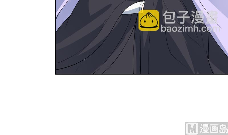 🍲最强神兽系统 第153话 愤怒的师姐 第30页