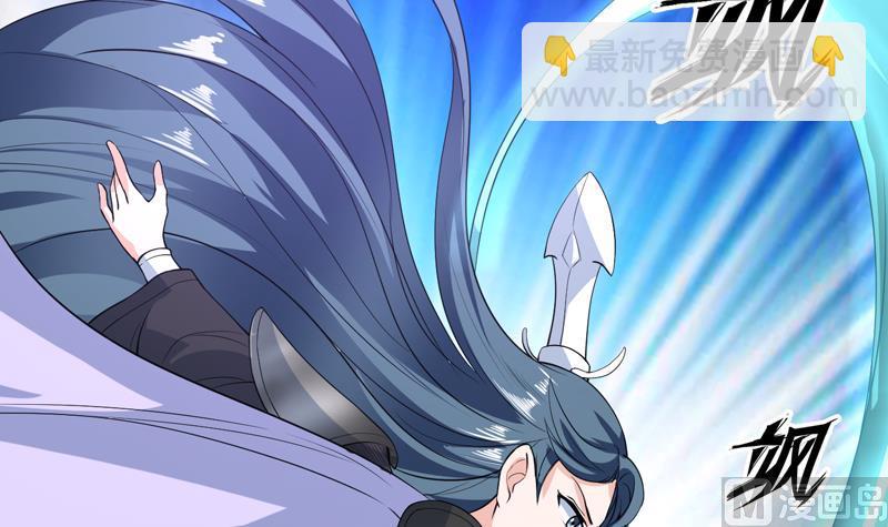 🍲最强神兽系统 第153话 愤怒的师姐 第42页