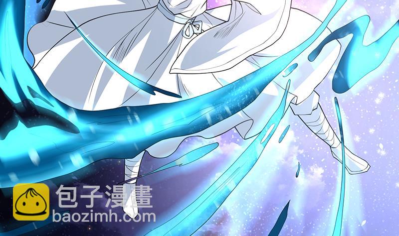 🍲最强神兽系统 第155话 打什么哑谜 第11页