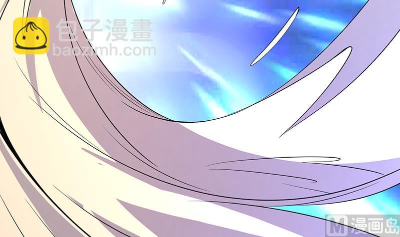 🍲最强神兽系统 第155话 打什么哑谜 第45页