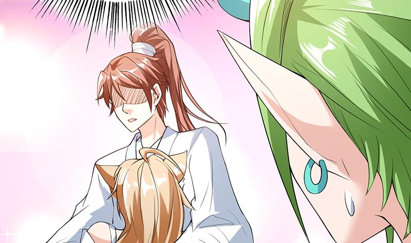 🍲最强神兽系统 第157话 急燥的白泽姐 第32页