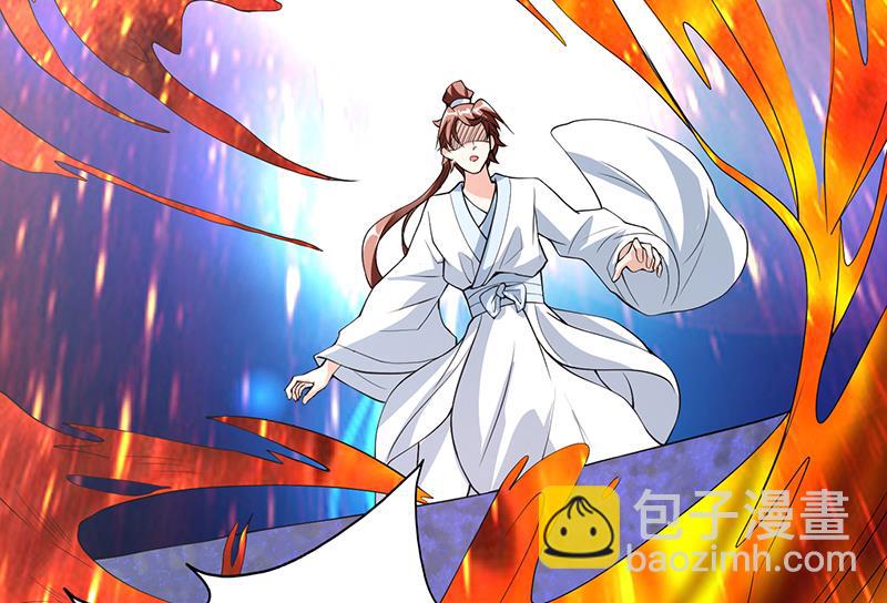 🍲最强神兽系统 第157话 急燥的白泽姐 第47页