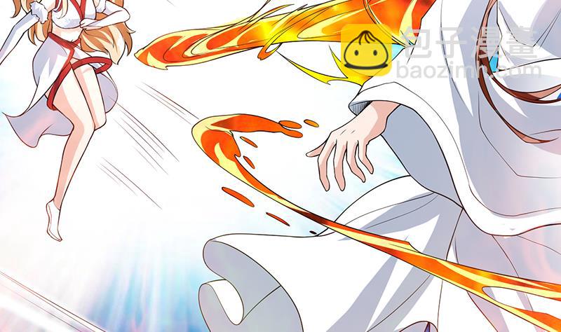 🍲最强神兽系统 第159话 是家暴还是毁灭处理 第11页