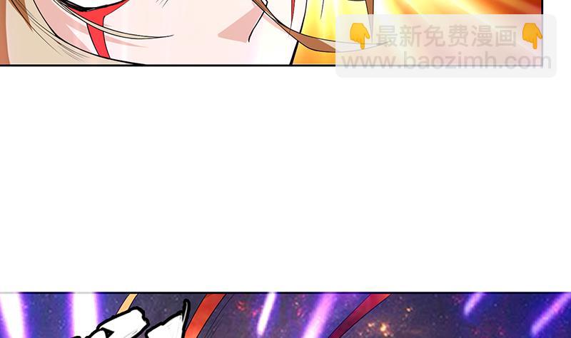 🍲最强神兽系统 第159话 是家暴还是毁灭处理 第22页