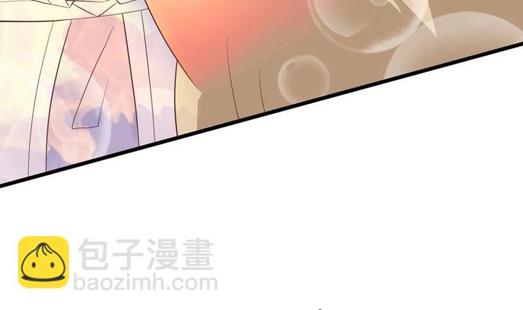 🍲最强神兽系统 第17话 虐杀闵无范 第19页