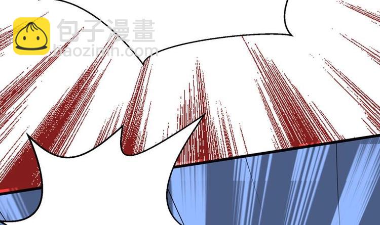 🍲最强神兽系统 第17话 虐杀闵无范 第24页
