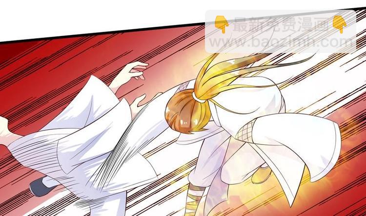 🍲最强神兽系统 第17话 虐杀闵无范 第28页
