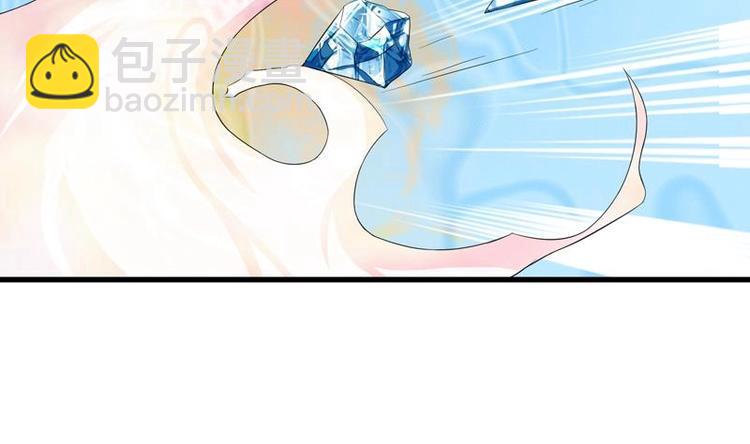 🍲最强神兽系统 第17话 虐杀闵无范 第4页