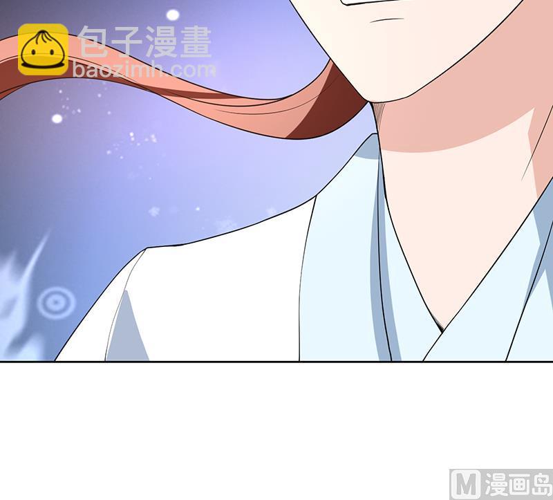 🍲最强神兽系统 第161话 来自犬女的拥抱 第22页