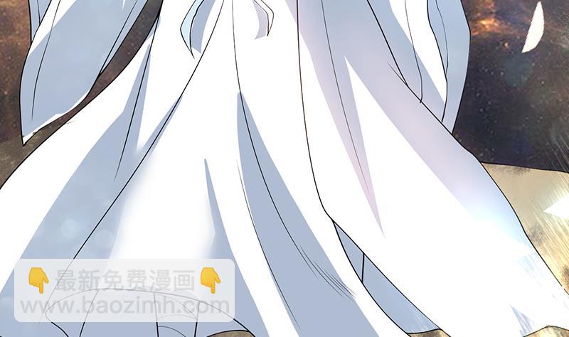 🍲最强神兽系统 第161话 来自犬女的拥抱 第42页