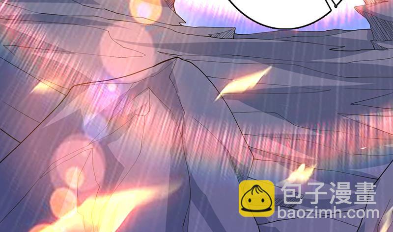 🍲最强神兽系统 第163话 天黑才好搞事 第29页