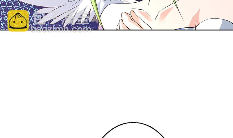 🍲最强神兽系统 第163话 天黑才好搞事 第37页