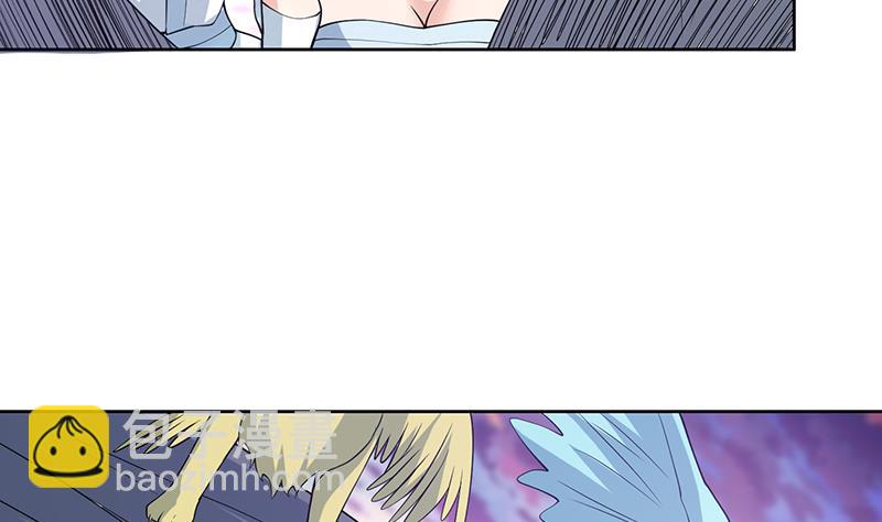 🍲最强神兽系统 第165话 作为英雄死去 第12页