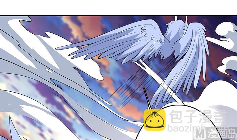 🍲最强神兽系统 第165话 作为英雄死去 第19页